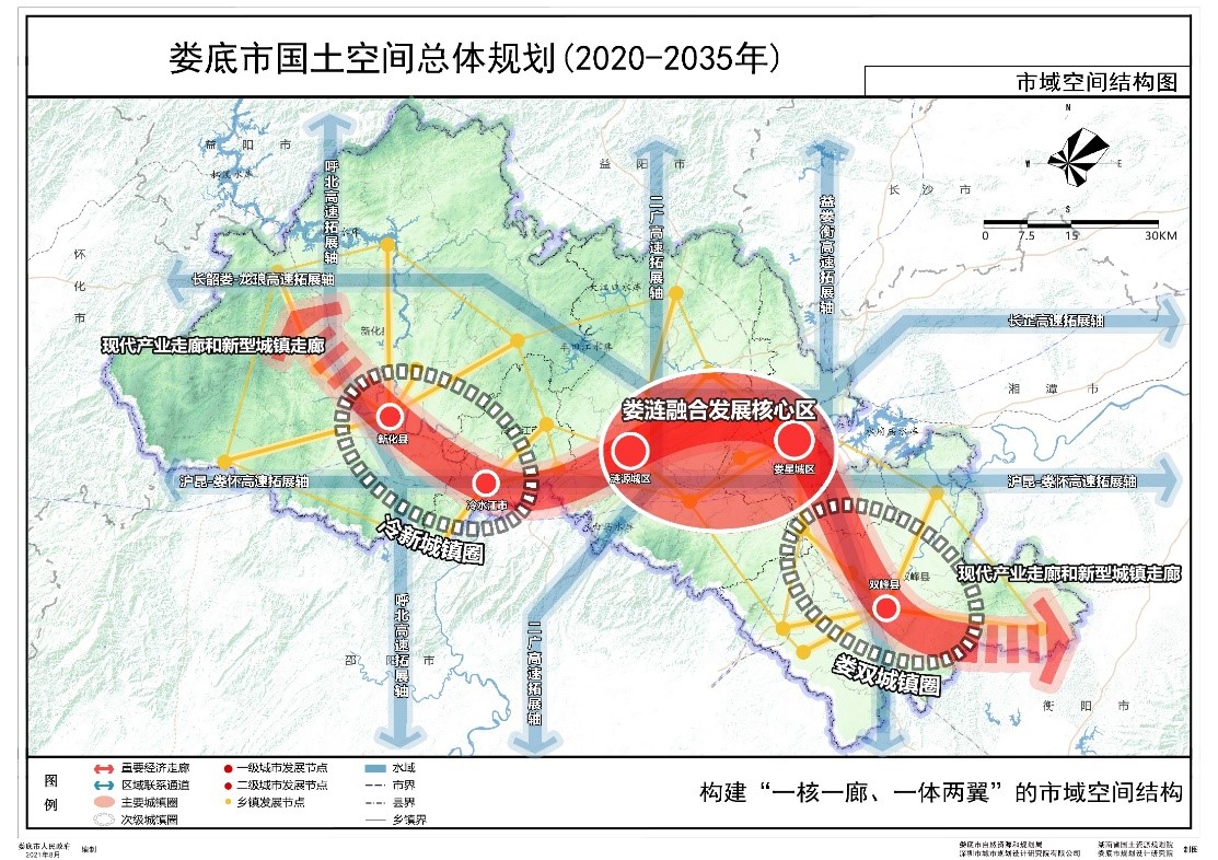 二四六香港天天开彩大全